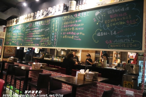 煽烏賊燒烤居酒屋:【新北板橋區】再訪驚豔味蕾的感動滋味『煽烏賊燒烤居酒屋』板橋居酒屋推薦/日式串燒/深夜食堂