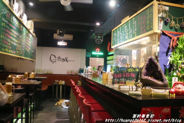 煽烏賊燒烤居酒屋:【新北板橋區】再訪驚豔味蕾的感動滋味『煽烏賊燒烤居酒屋』板橋居酒屋推薦/日式串燒/深夜食堂