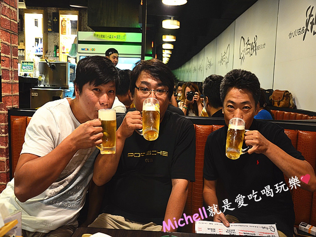 烏賊燒烤居酒屋