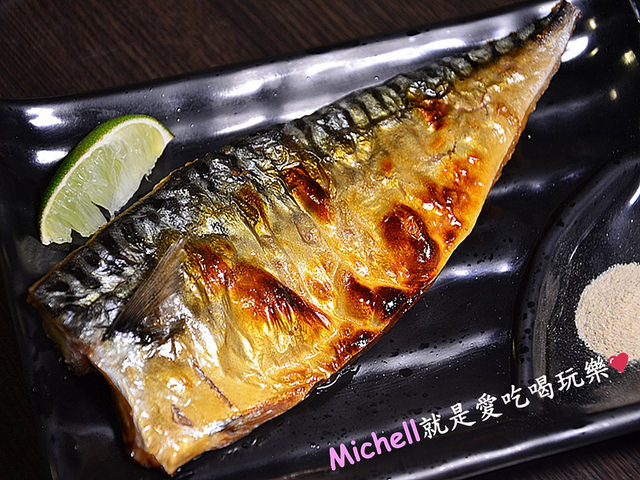 烏賊燒烤居酒屋