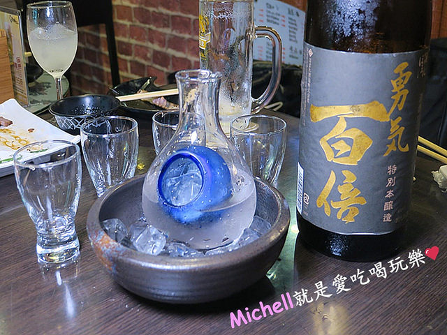 烏賊燒烤居酒屋