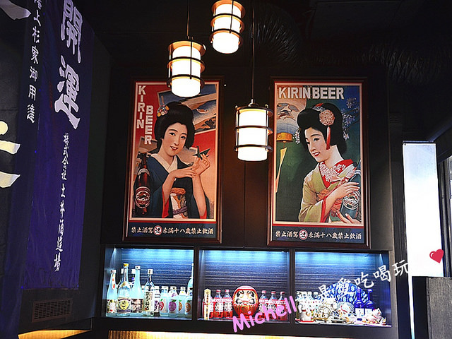 烏賊燒烤居酒屋