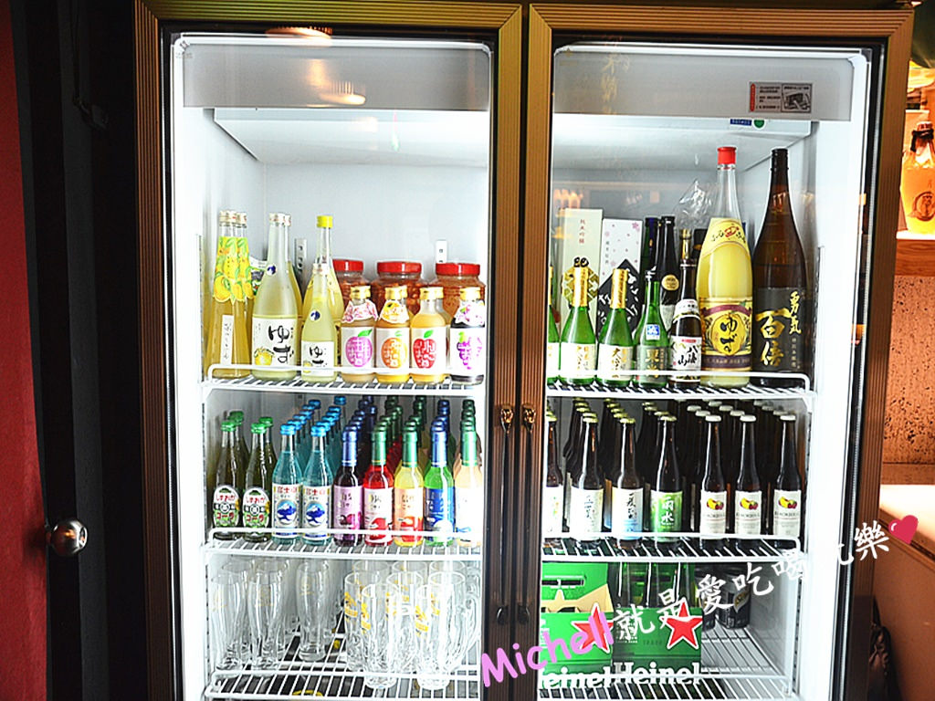 烏賊燒烤居酒屋