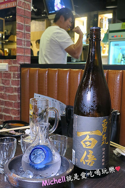 煽烏賊燒烤居酒屋