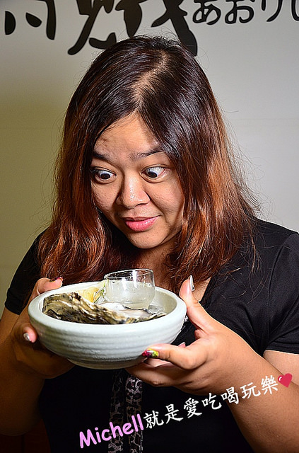 烏賊燒烤居酒屋