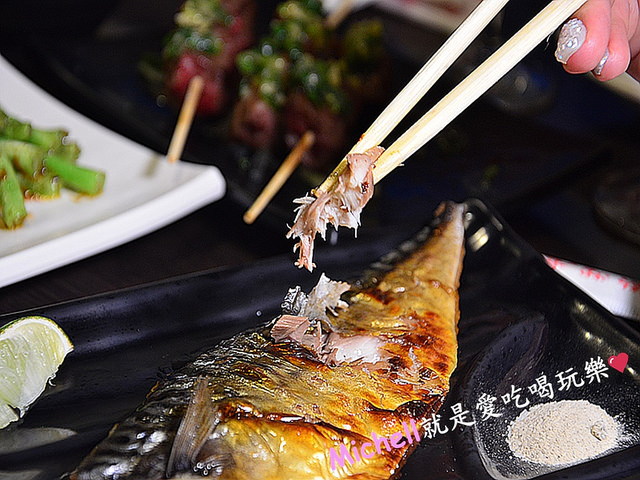 烏賊燒烤居酒屋