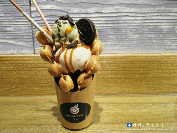 Senza Fine 夏妃創意餐飲:〖台中│美食〗Senza Fine 夏妃創意餐飲 ❤ 逢甲創意美食再一發!!雞蛋仔手工義大利冰淇淋限量登場~試賣期間還有超優惠活動!!消費贈送一球,打卡再送一球!!