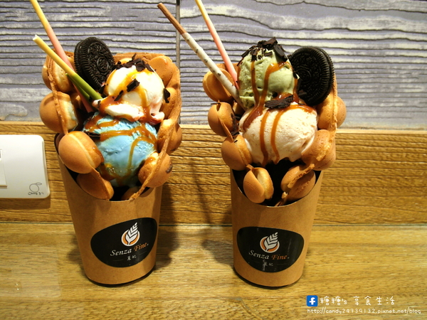 Senza Fine 夏妃創意餐飲:〖台中│美食〗Senza Fine 夏妃創意餐飲 ❤ 逢甲創意美食再一發!!雞蛋仔手工義大利冰淇淋限量登場~試賣期間還有超優惠活動!!消費贈送一球,打卡再送一球!!