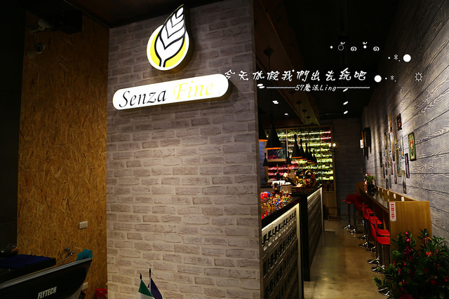 Senza Fine 夏妃創意餐飲：[台中♥逢甲夜市]Senza Fine 夏妃創意餐飲。雞蛋仔*手工義式冰淇淋(愛評體驗團)
