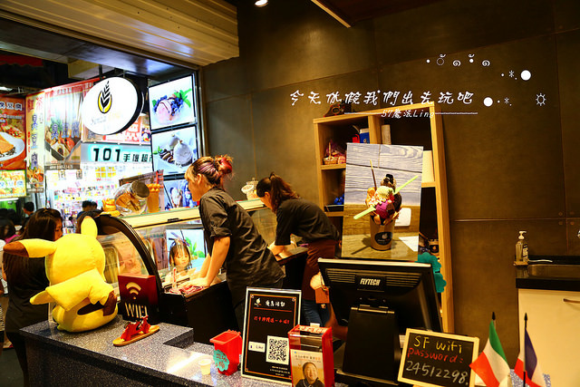 Senza Fine 夏妃創意餐飲：[台中♥逢甲夜市]Senza Fine 夏妃創意餐飲。雞蛋仔*手工義式冰淇淋(愛評體驗團)