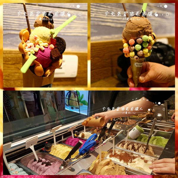 Senza Fine 夏妃創意餐飲：[台中♥逢甲夜市]Senza Fine 夏妃創意餐飲。雞蛋仔*手工義式冰淇淋(愛評體驗團)