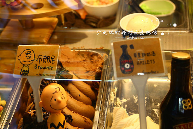 Senza Fine 夏妃創意餐飲：[台中♥逢甲夜市]Senza Fine 夏妃創意餐飲。雞蛋仔*手工義式冰淇淋(愛評體驗團)