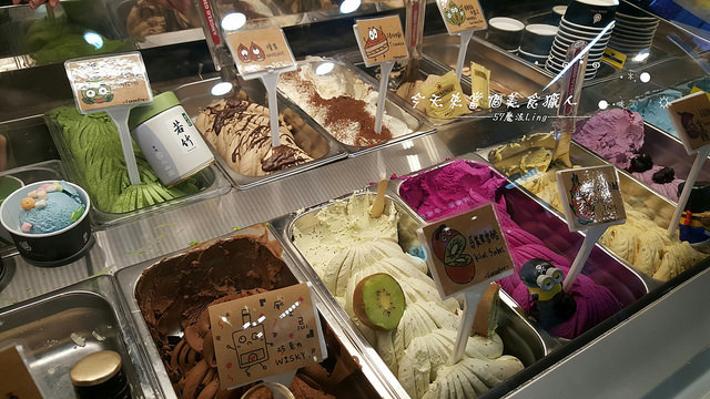 Senza Fine 夏妃創意餐飲：[台中♥逢甲夜市]Senza Fine 夏妃創意餐飲。雞蛋仔*手工義式冰淇淋(愛評體驗團)