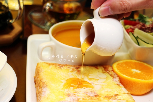 咖啡宴:台北東區不限時咖啡廳『咖啡宴-大安店』手沖咖啡/近微風廣場/寵物友善