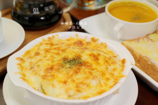 咖啡宴:台北東區不限時咖啡廳『咖啡宴-大安店』手沖咖啡/近微風廣場/寵物友善