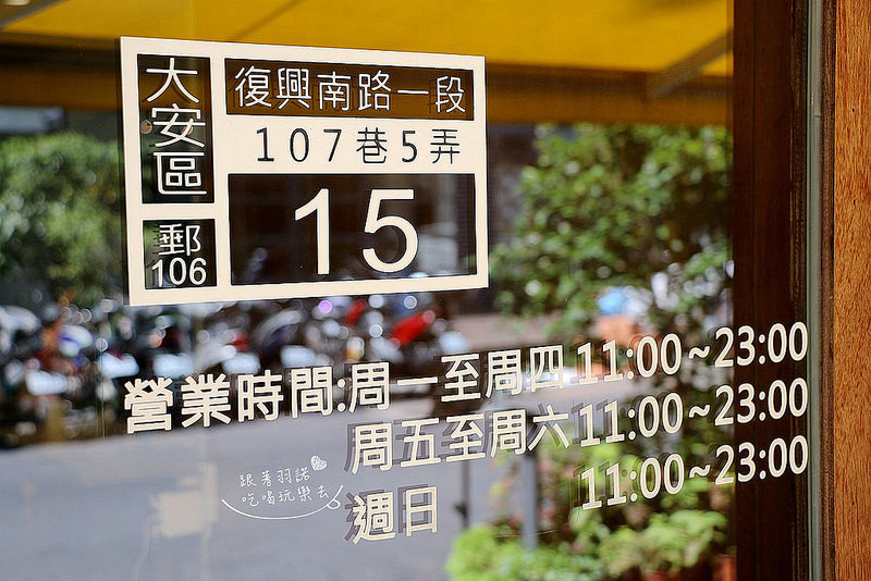 咖啡宴-大安店寵物友善餐廳捷運忠孝復興站手沖咖啡微風廣場194