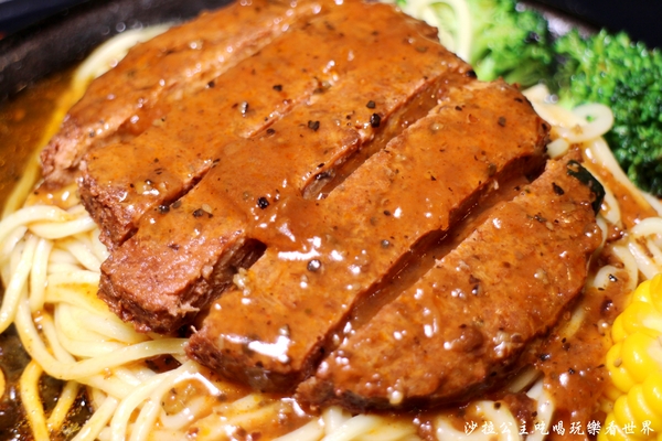 齋之傳說素食餐廳(永吉分店):台北‧信義區『齋の傳說素食餐廳』捷運市政府站素食