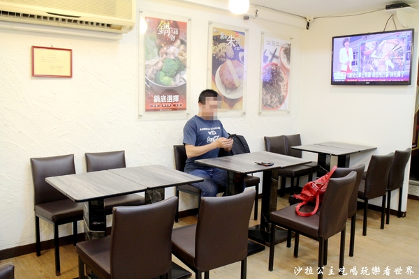 齋之傳說素食餐廳(永吉分店):台北‧信義區『齋の傳說素食餐廳』捷運市政府站素食