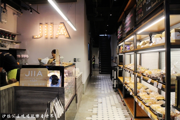 JIIA咖啡。手作烘培。料理：大同區義大利麵『JIIA咖啡』手作烘培/迪化老街/近霞海城隍廟