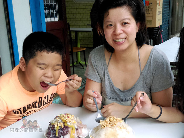 建成冰果室11-留影