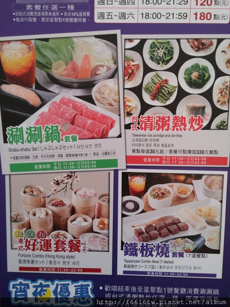 20160723_164555.jpg