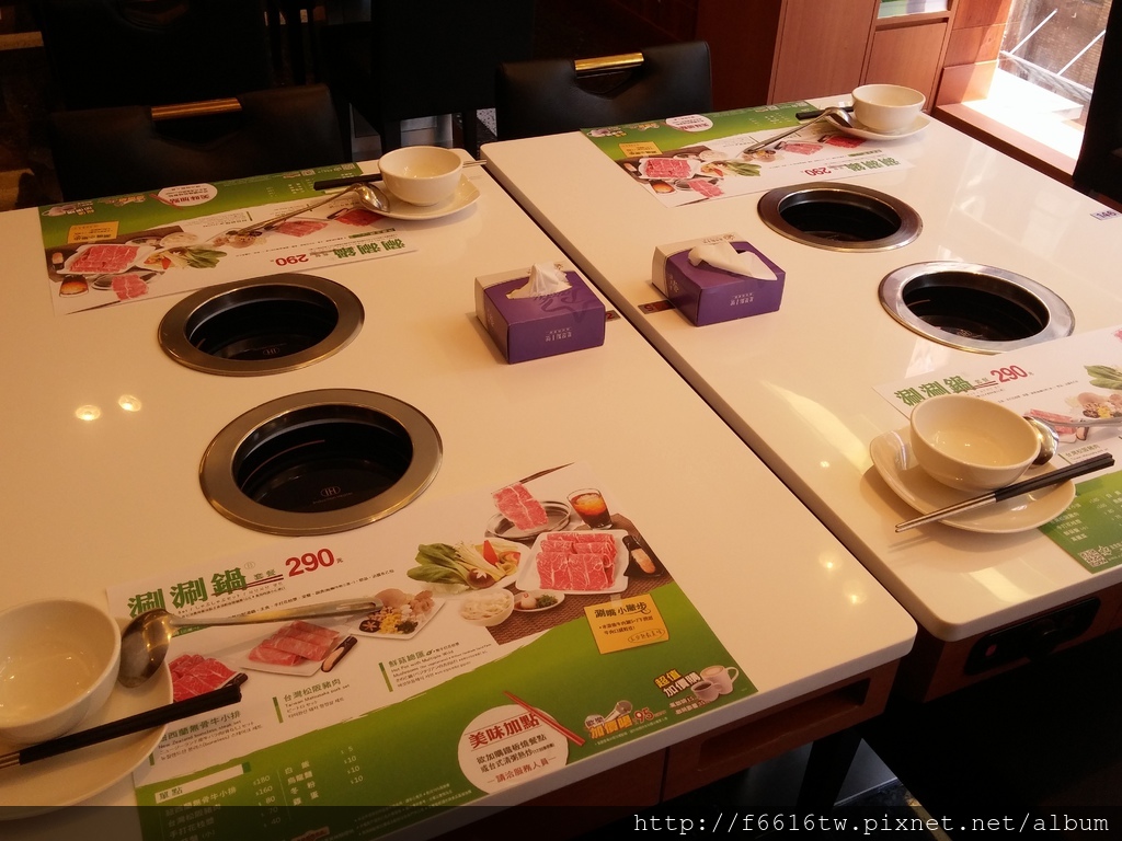 20160727_133935.jpg