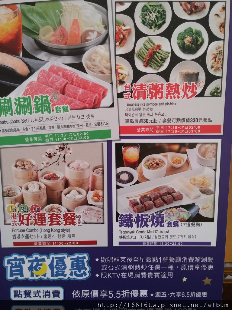 20160723_164601.jpg