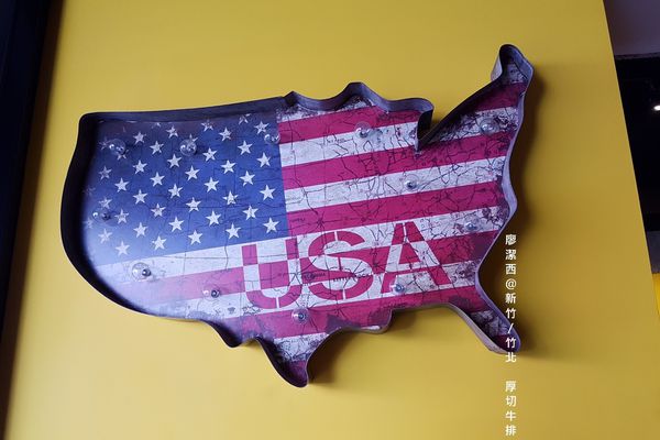 【新竹/竹北】厚切牛排