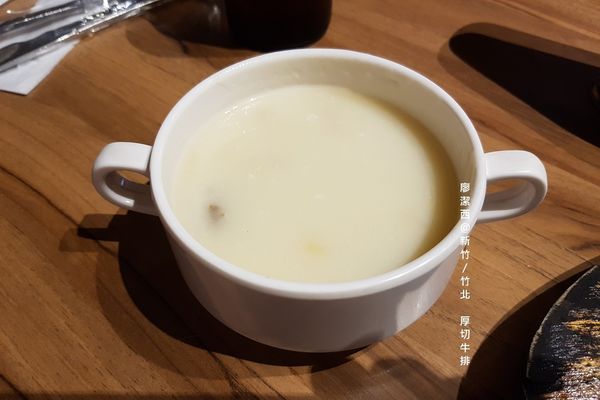 【新竹/竹北】厚切牛排