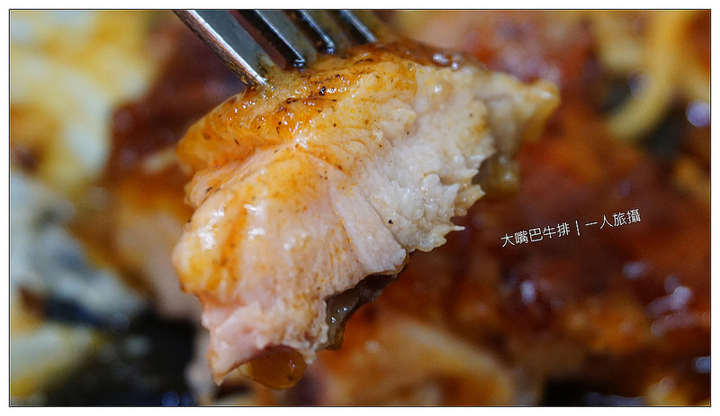大嘴巴牛排 11