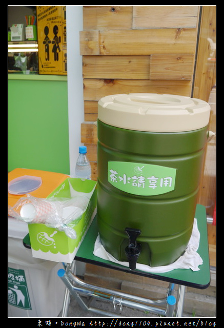 【台北食記】日本金澤名物|冰火五重天的美味|世界第二好吃的現烤冰淇淋菠蘿麵包