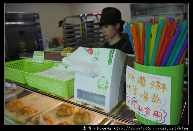 【台北食記】日本金澤名物|冰火五重天的美味|世界第二好吃的現烤冰淇淋菠蘿麵包