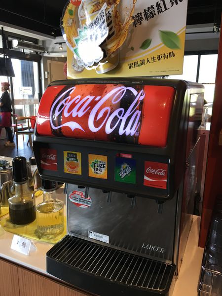 湖口樂崎火鍋-7 (2).JPG