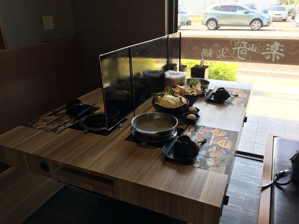 湖口樂崎火鍋-5.2.JPG