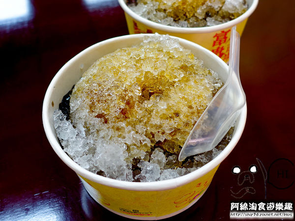【桃園冰店】林口忠孝米苔目桃園店-來上一碗暑氣全消．力行市場米苔目/桃園米苔目冰/古早味黑糖鑽石冰