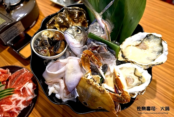 佐樂壽司：【大安站日本料理／無菜單料理 推薦】愛吃日本料理的你不容錯過的一家好店！ ✿✿ 佐樂壽司·火鍋 ✿✿（完整菜單）