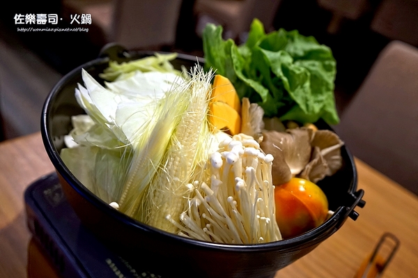 佐樂壽司：【大安站日本料理／無菜單料理 推薦】愛吃日本料理的你不容錯過的一家好店！ ✿✿ 佐樂壽司·火鍋 ✿✿（完整菜單）