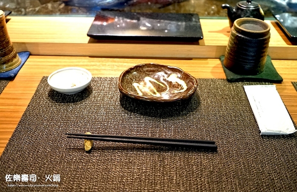 佐樂壽司：【大安站日本料理／無菜單料理 推薦】愛吃日本料理的你不容錯過的一家好店！ ✿✿ 佐樂壽司·火鍋 ✿✿（完整菜單）