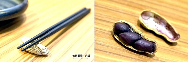 佐樂壽司：【大安站日本料理／無菜單料理 推薦】愛吃日本料理的你不容錯過的一家好店！ ✿✿ 佐樂壽司·火鍋 ✿✿（完整菜單）