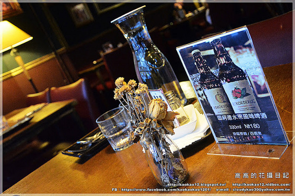 蒙太奇咖啡饕酒館：【高雄】前鎮區。Montage 蒙太奇 義法式鄉村廚房