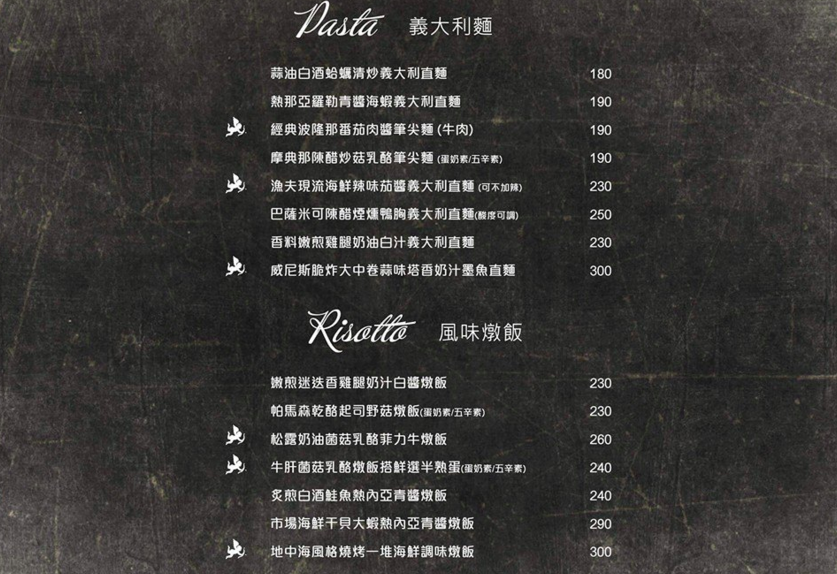 螢幕快照 2016-08-01 下午8.39.38