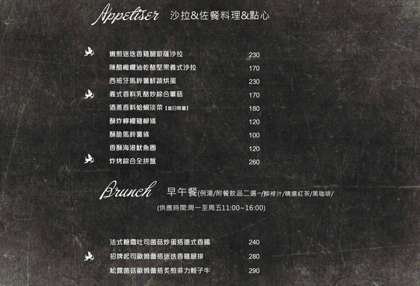 螢幕快照 2016-08-01 下午8.39.17