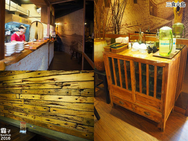 三食六島馬祖絕版麵食館:三食六島馬祖絕版麵食館,台灣也能吃到道地馬祖美食~