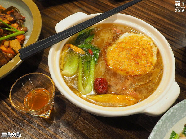 三食六島馬祖絕版麵食館:三食六島馬祖絕版麵食館,台灣也能吃到道地馬祖美食~