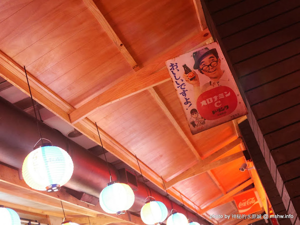 三代目安兵衛 台湾一號店：【食記】台中三代目屋台餃子安兵衛-台灣一號店@西區中美橫丁Hirome ひろめ横丁&廣三SOGO-捷運BRT科博館 : 弘人市場在台灣!輕鬆享受高知飲食文化