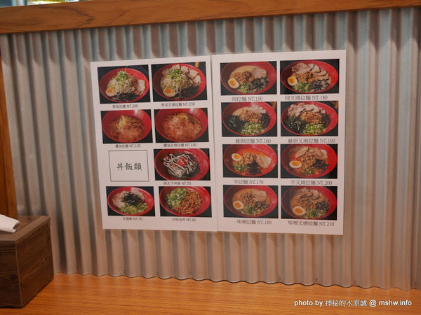 三代目安兵衛 台湾一號店：【食記】台中三代目屋台餃子安兵衛-台灣一號店@西區中美橫丁Hirome ひろめ横丁&廣三SOGO-捷運BRT科博館 : 弘人市場在台灣!輕鬆享受高知飲食文化