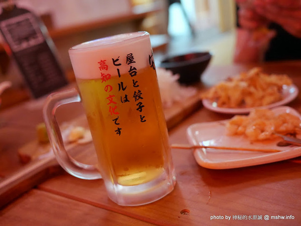 三代目安兵衛 台湾一號店：【食記】台中三代目屋台餃子安兵衛-台灣一號店@西區中美橫丁Hirome ひろめ横丁&廣三SOGO-捷運BRT科博館 : 弘人市場在台灣!輕鬆享受高知飲食文化