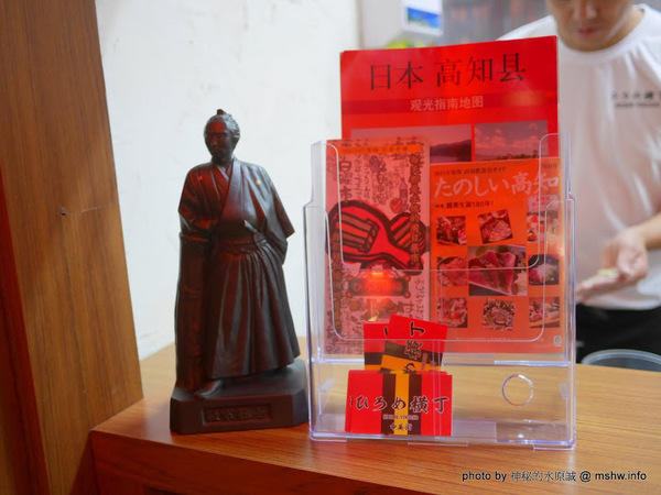 三代目安兵衛 台湾一號店：【食記】台中三代目屋台餃子安兵衛-台灣一號店@西區中美橫丁Hirome ひろめ横丁&廣三SOGO-捷運BRT科博館 : 弘人市場在台灣!輕鬆享受高知飲食文化