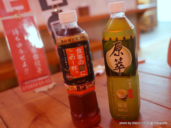 三代目安兵衛 台湾一號店：【食記】台中三代目屋台餃子安兵衛-台灣一號店@西區中美橫丁Hirome ひろめ横丁&廣三SOGO-捷運BRT科博館 : 弘人市場在台灣!輕鬆享受高知飲食文化