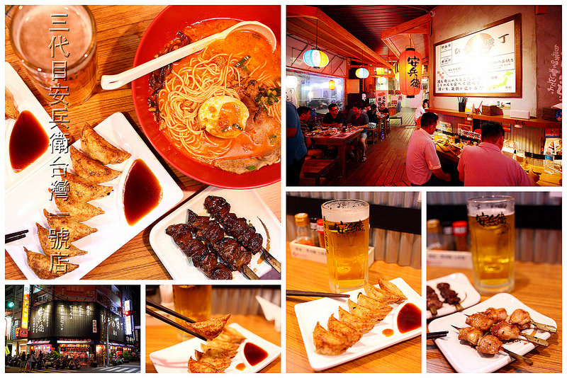 30089860136_e4199d9b5f_o